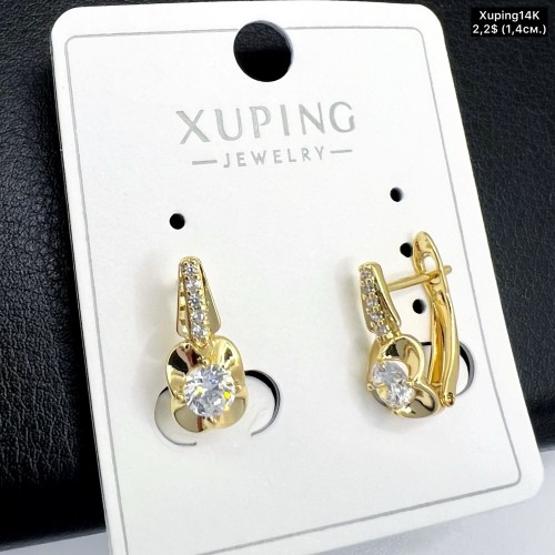 Сережки Xuping14К 10417 (1,4 см.)